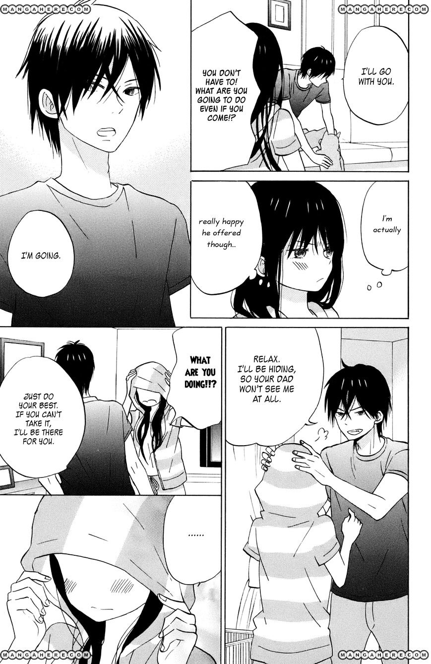 Taiyou No Ie Chapter 11 #25