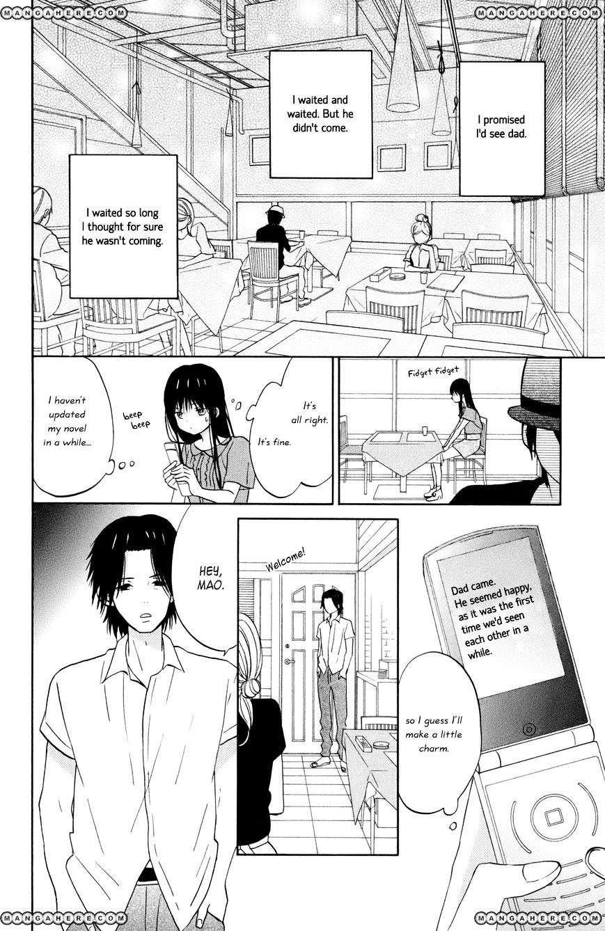 Taiyou No Ie Chapter 11 #26