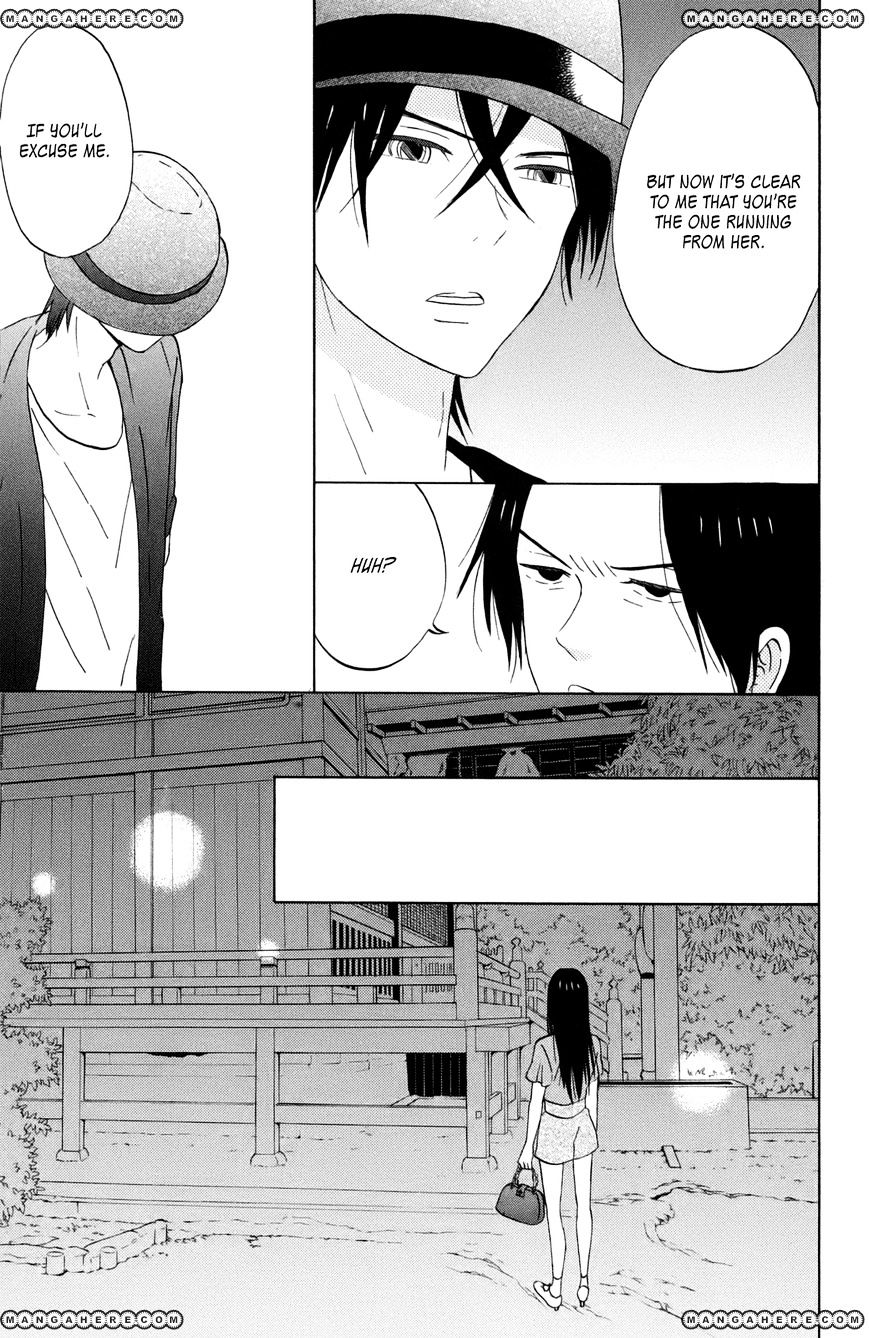 Taiyou No Ie Chapter 11 #33
