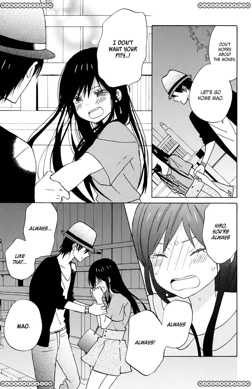 Taiyou No Ie Chapter 11 #35