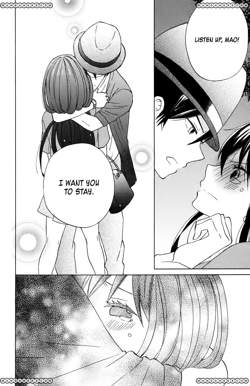 Taiyou No Ie Chapter 11 #36