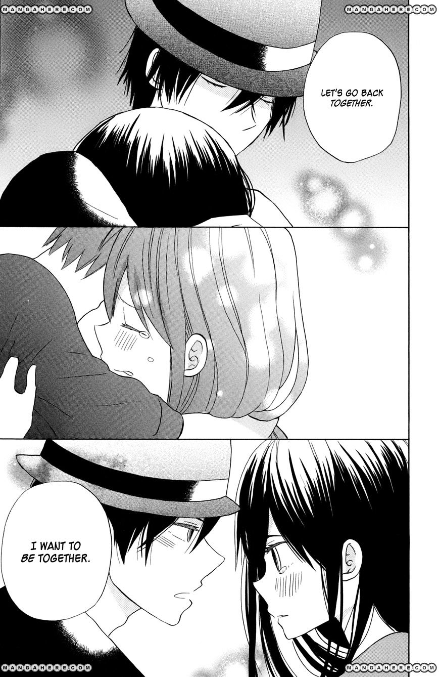 Taiyou No Ie Chapter 11 #37