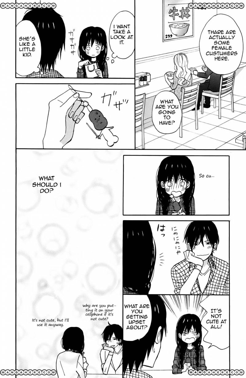 Taiyou No Ie Chapter 10 #11