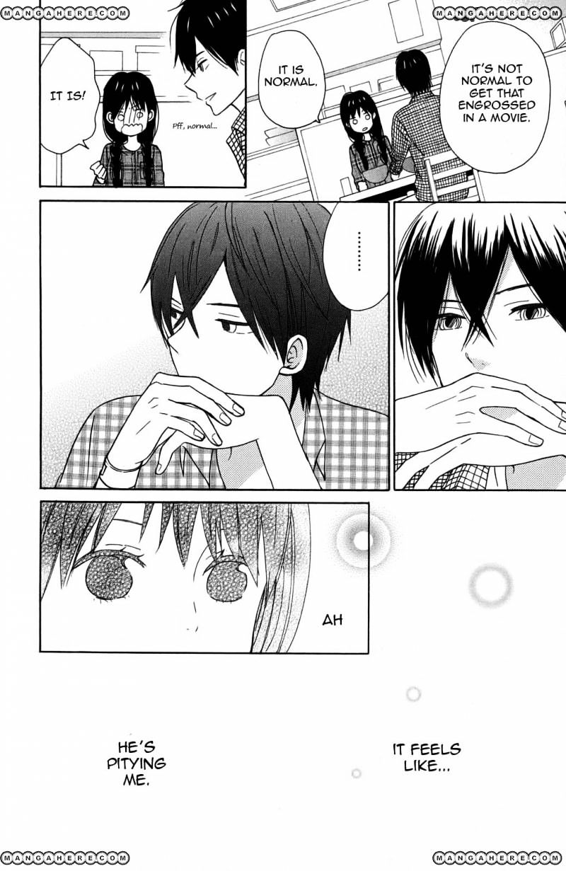 Taiyou No Ie Chapter 10 #13