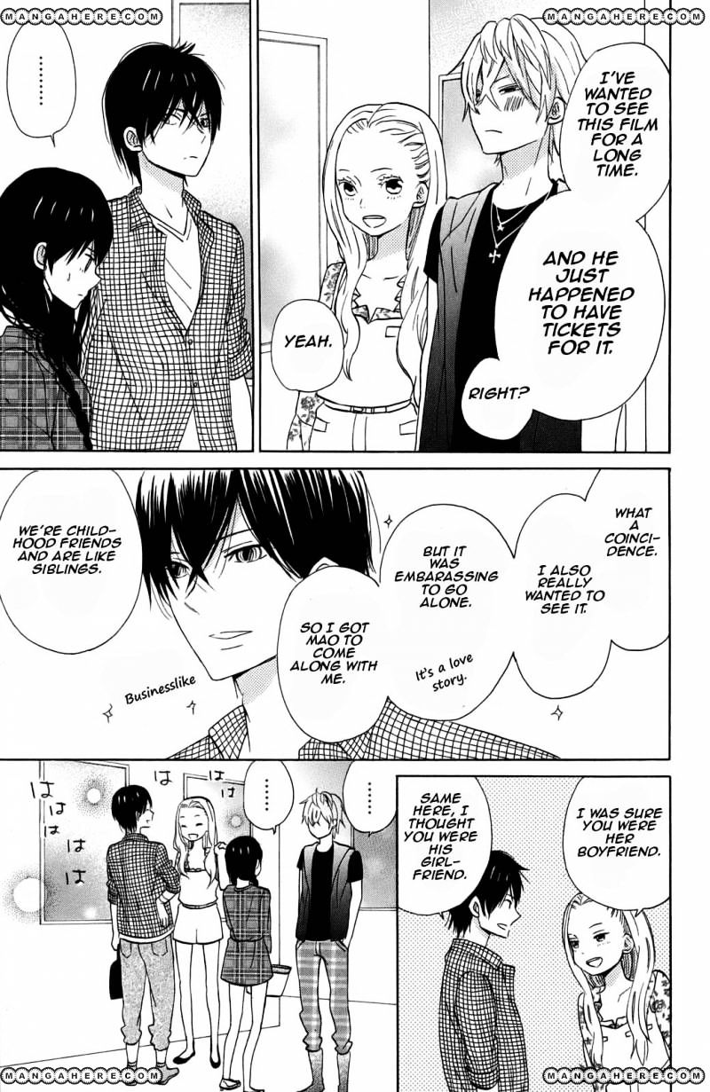 Taiyou No Ie Chapter 10 #24