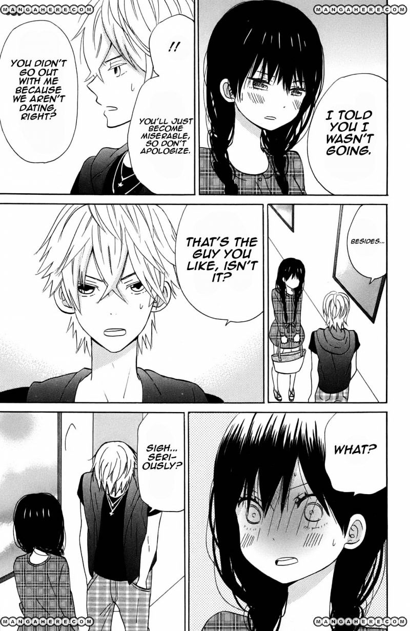 Taiyou No Ie Chapter 10 #26