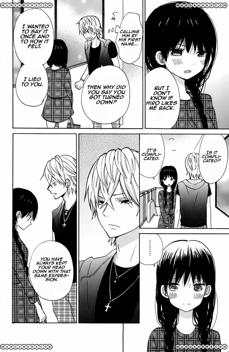 Taiyou No Ie Chapter 10 #27