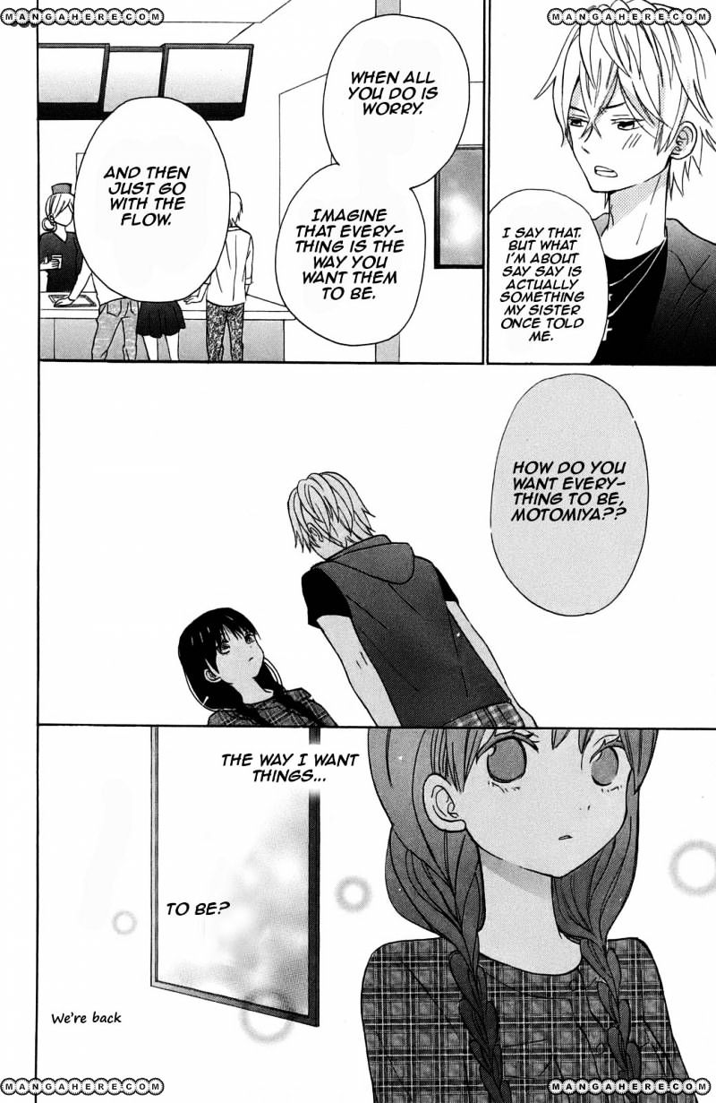 Taiyou No Ie Chapter 10 #29