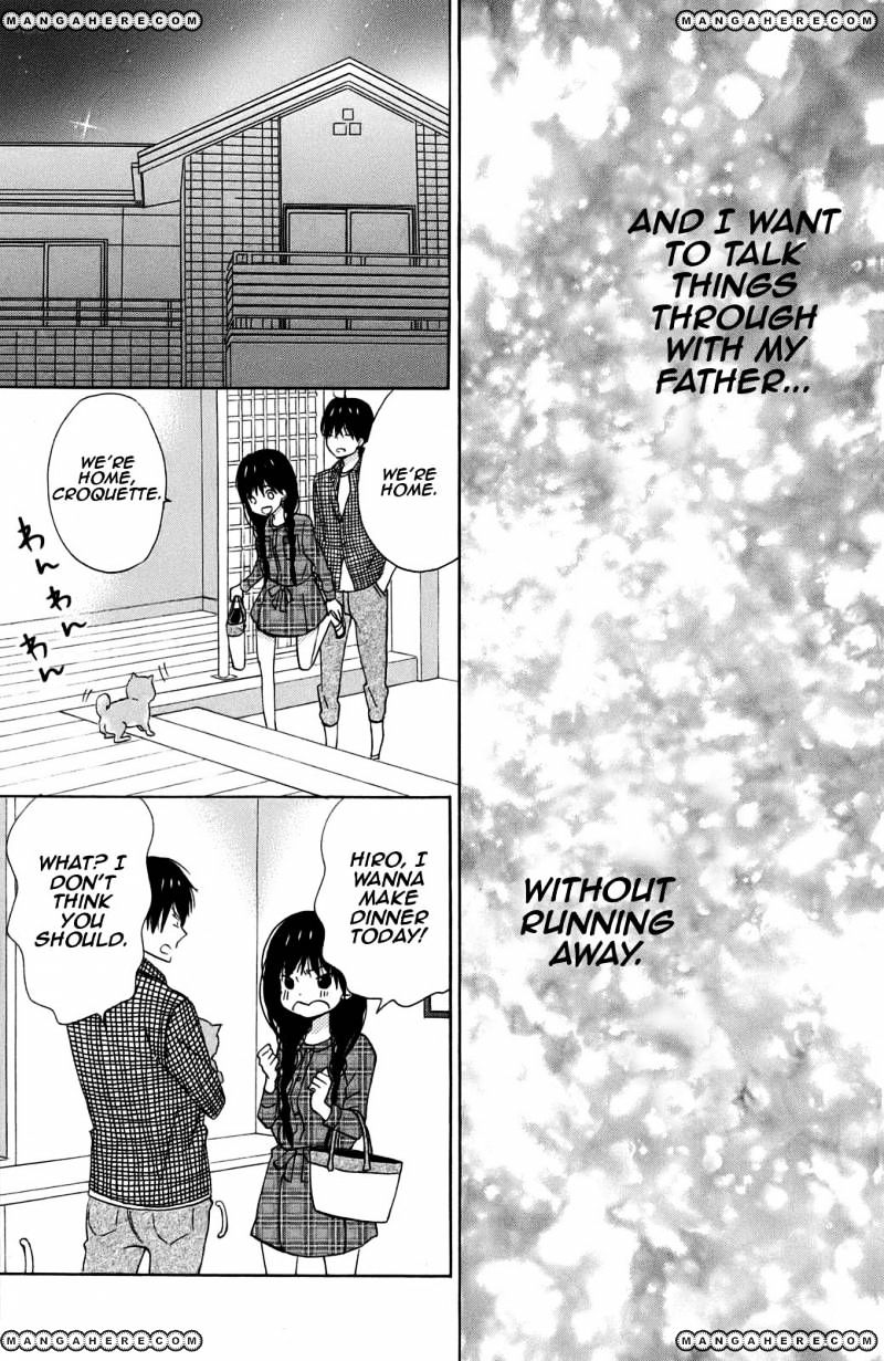 Taiyou No Ie Chapter 10 #32