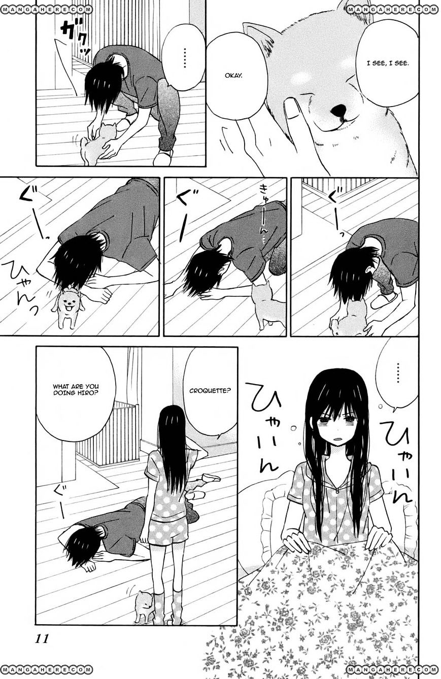 Taiyou No Ie Chapter 9 #8