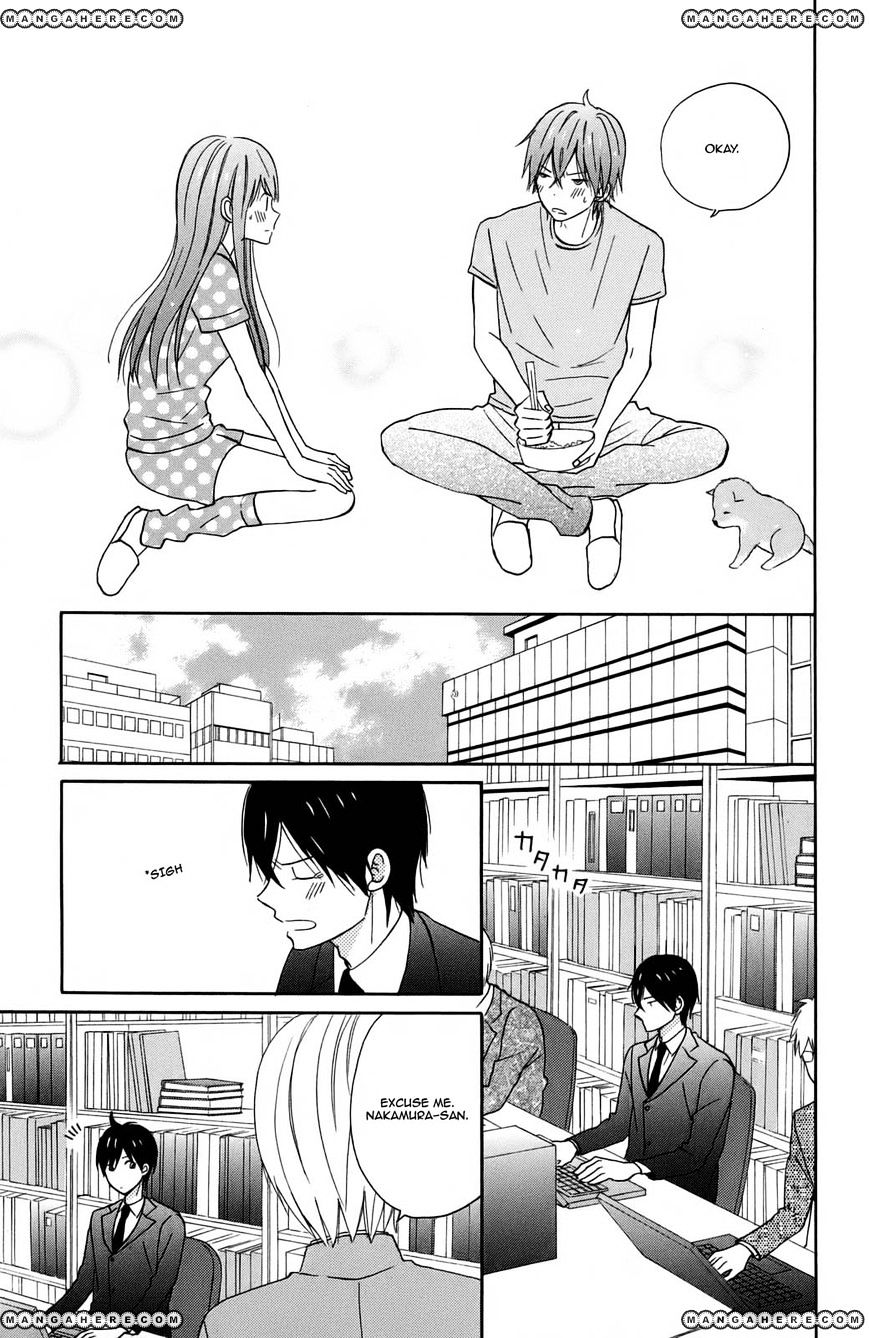 Taiyou No Ie Chapter 9 #16