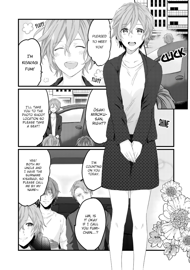 Ossan (36) Ga Idol Ni Naru Hanashi Chapter 3 #3