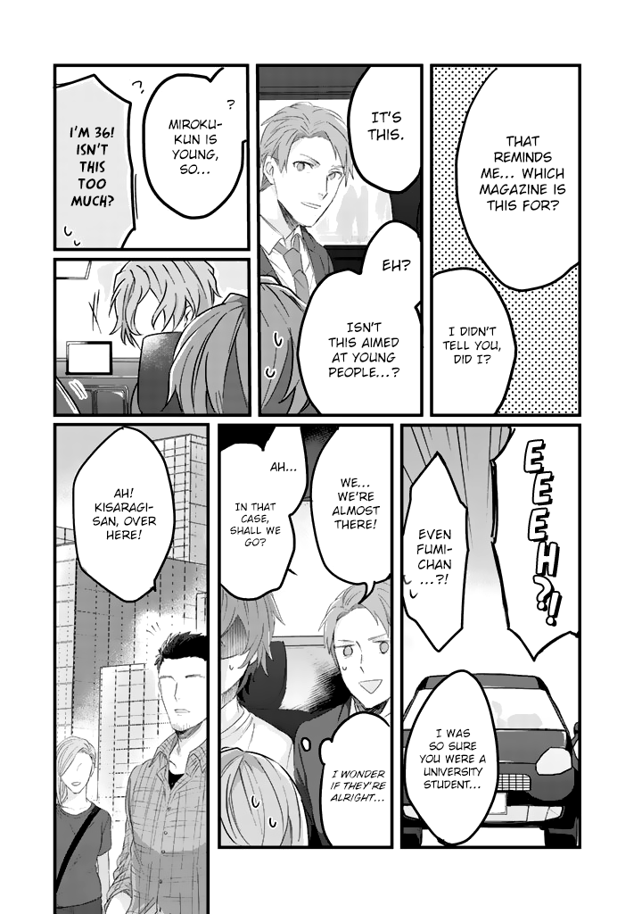 Ossan (36) Ga Idol Ni Naru Hanashi Chapter 3 #4