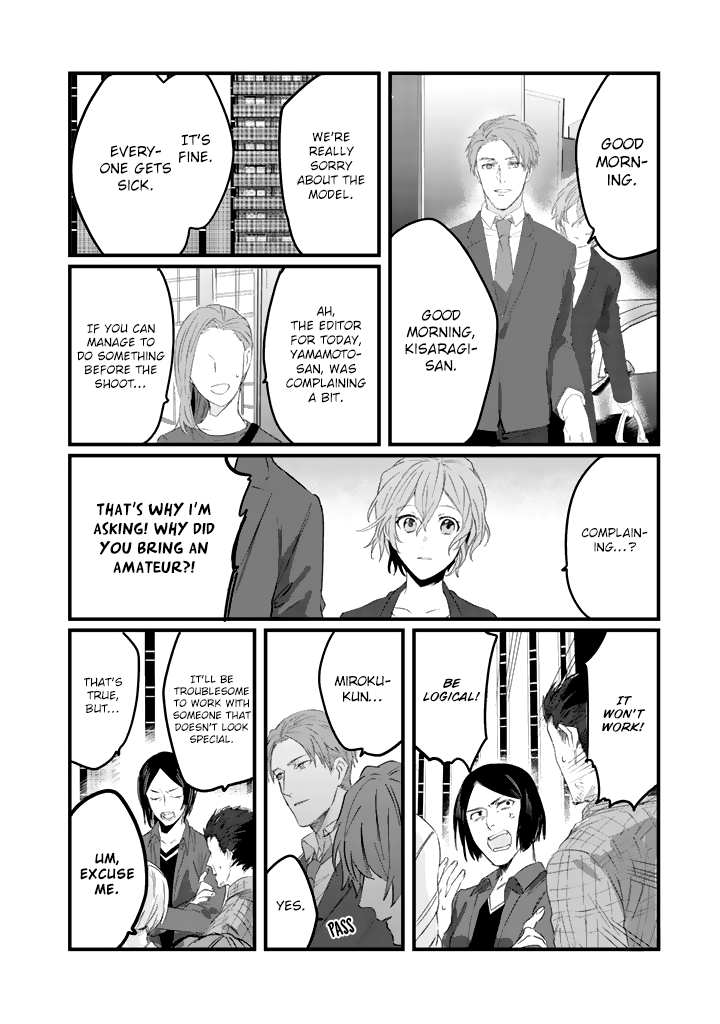 Ossan (36) Ga Idol Ni Naru Hanashi Chapter 3 #5