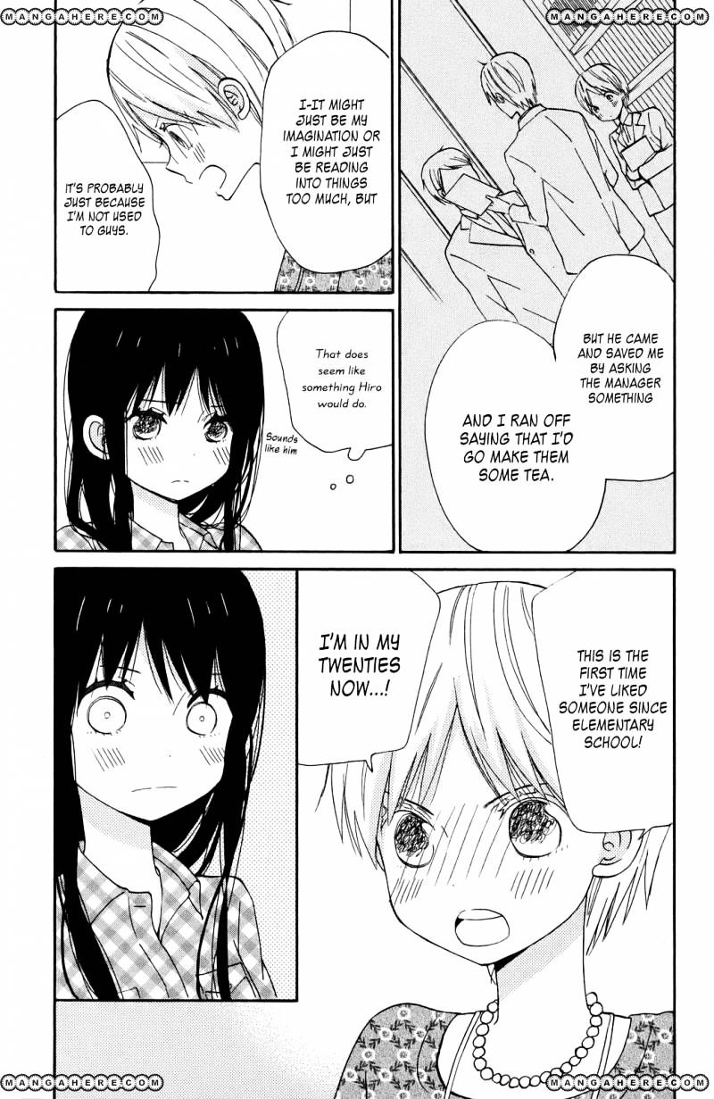 Taiyou No Ie Chapter 8 #4