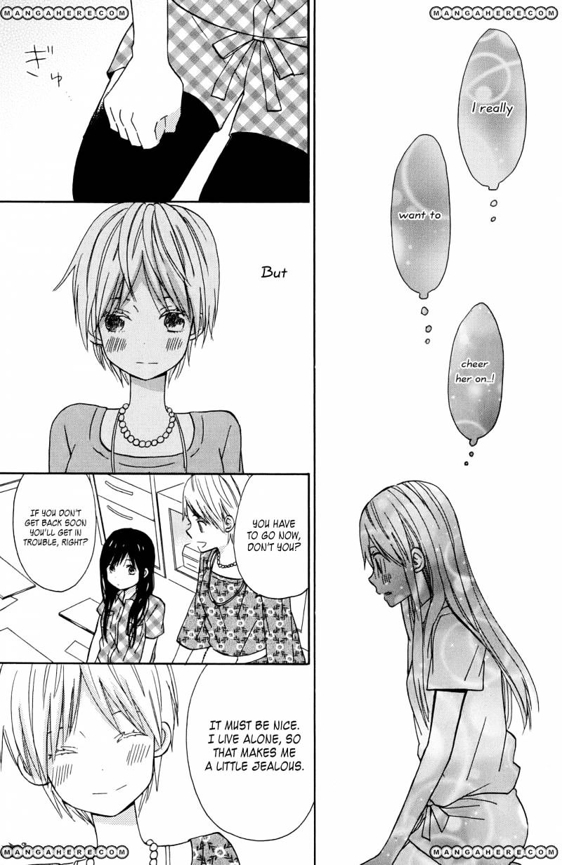 Taiyou No Ie Chapter 8 #6