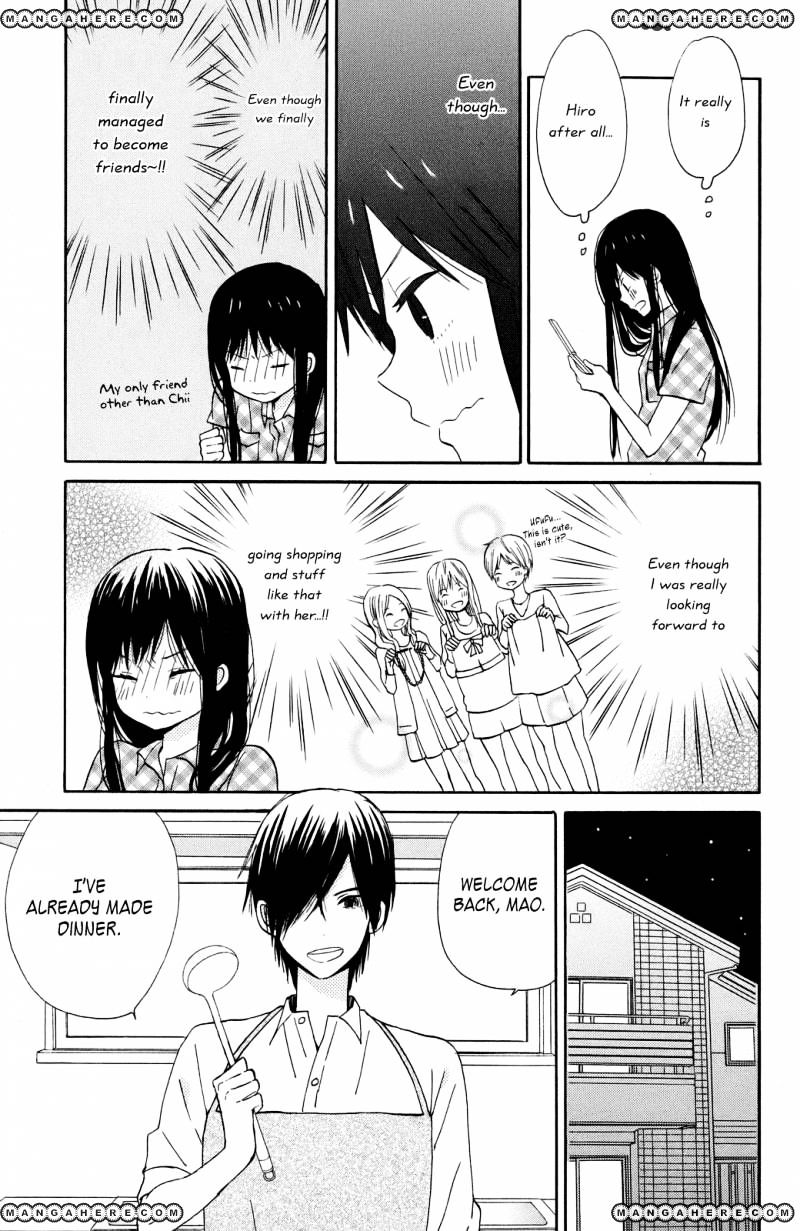Taiyou No Ie Chapter 8 #8
