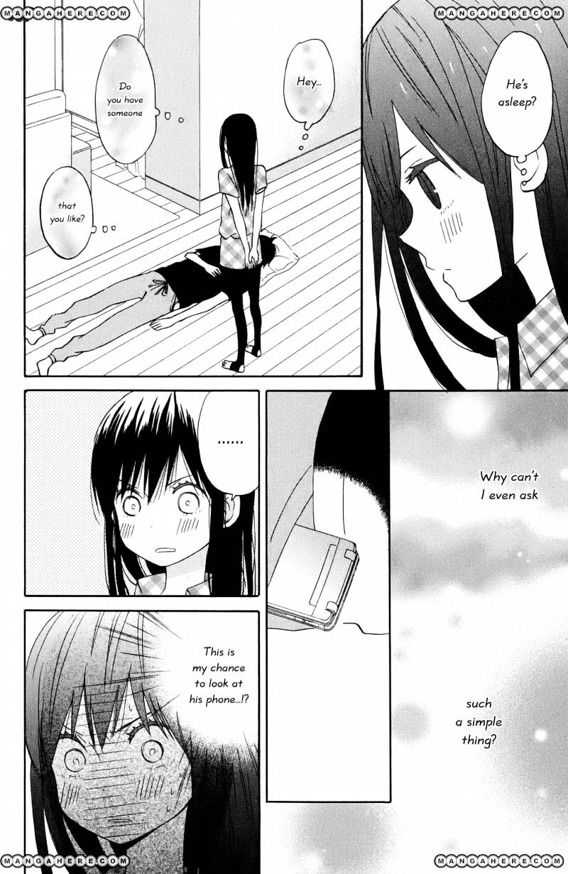 Taiyou No Ie Chapter 8 #19