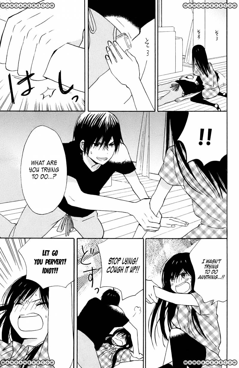 Taiyou No Ie Chapter 8 #20