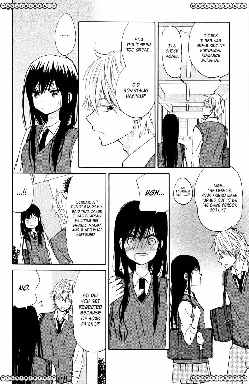 Taiyou No Ie Chapter 8 #25
