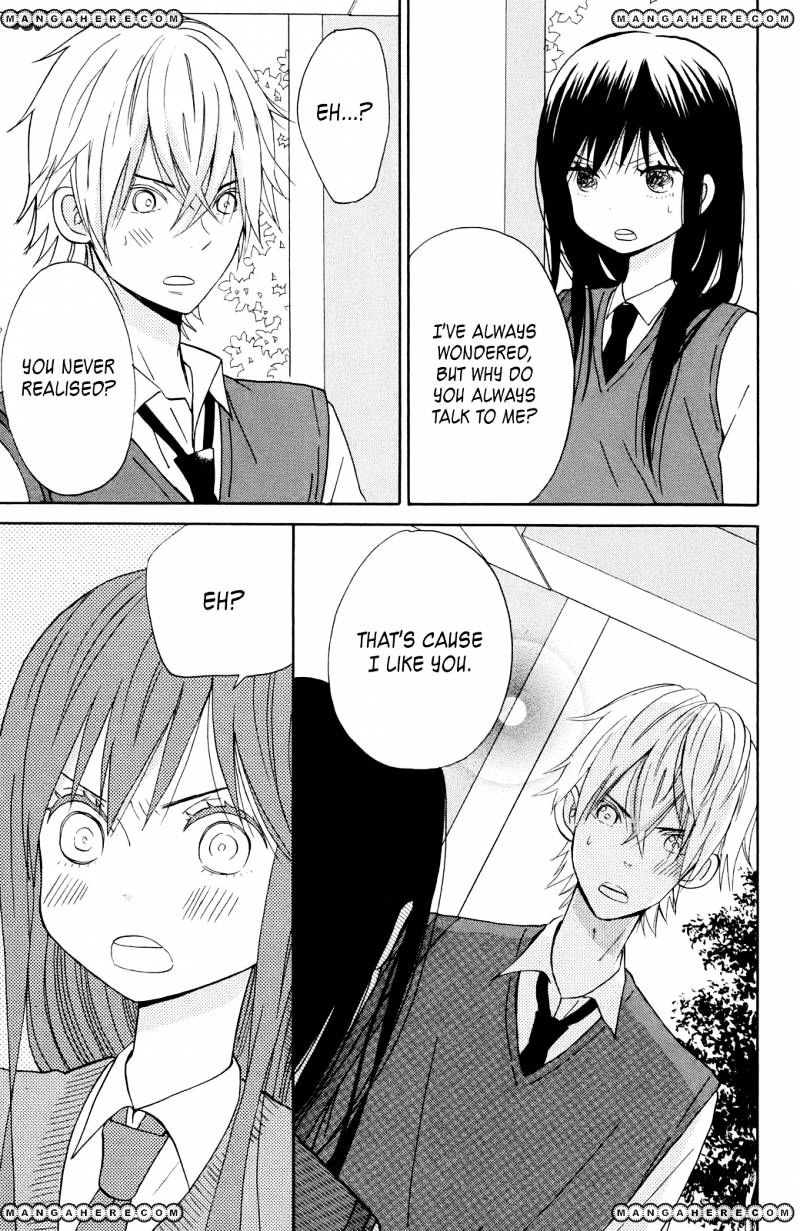 Taiyou No Ie Chapter 8 #26