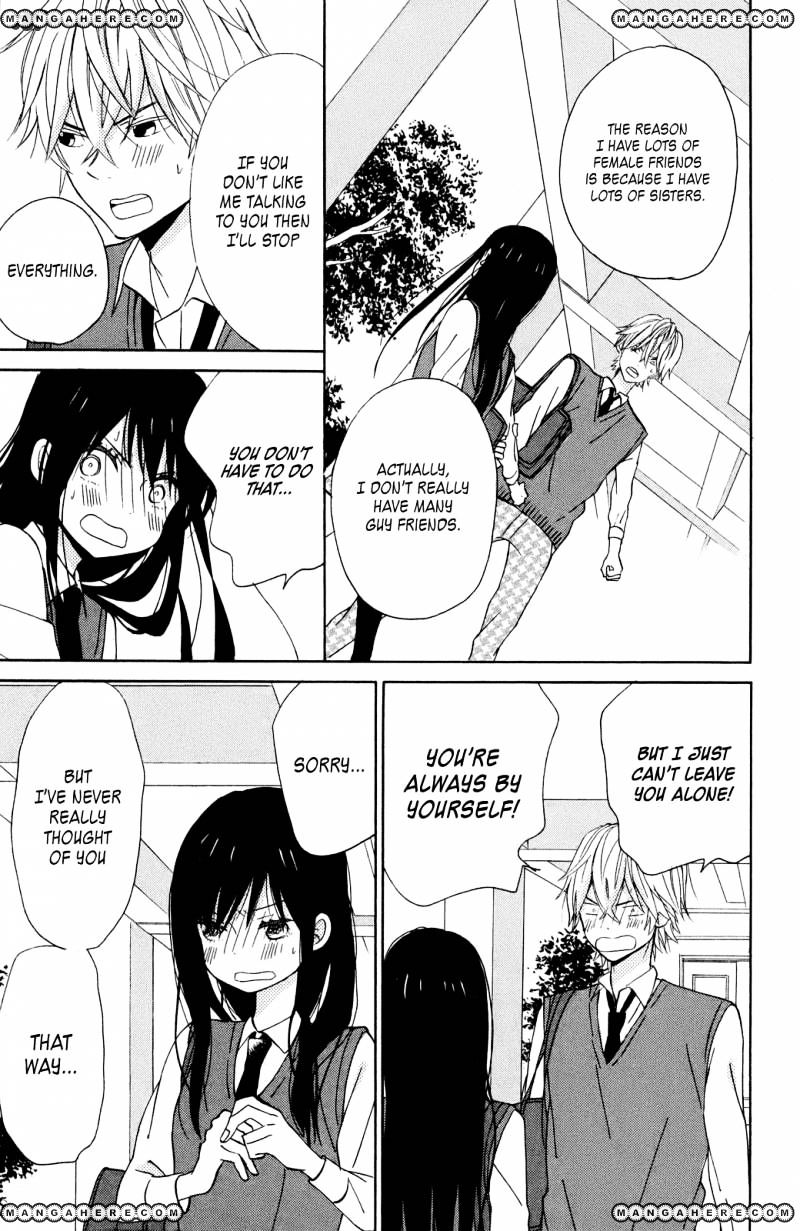 Taiyou No Ie Chapter 8 #28