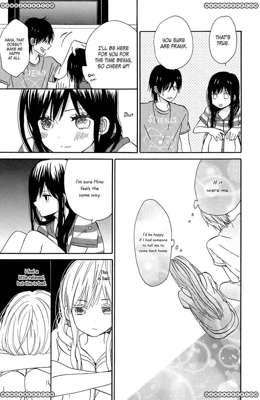 Taiyou No Ie Chapter 7 #5