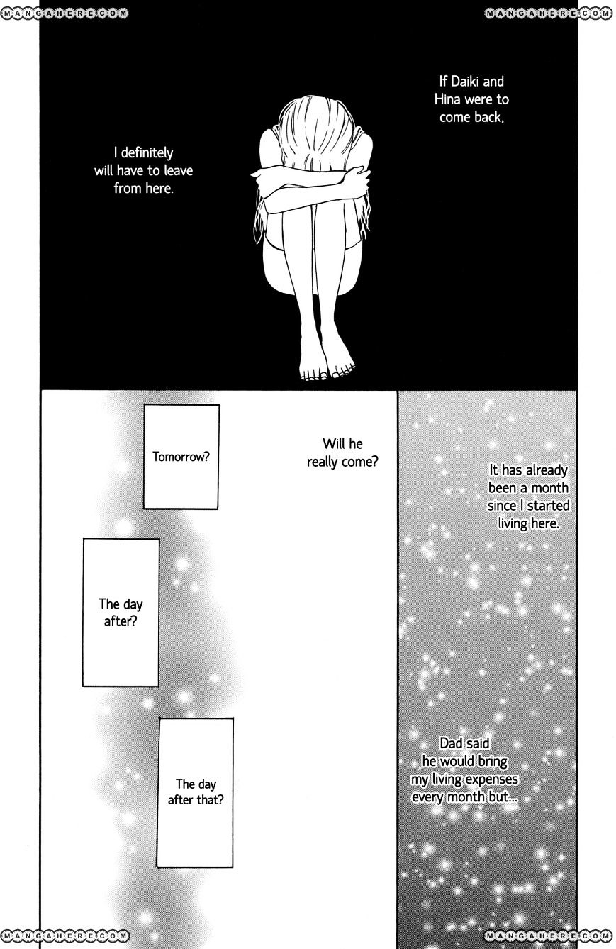 Taiyou No Ie Chapter 7 #6