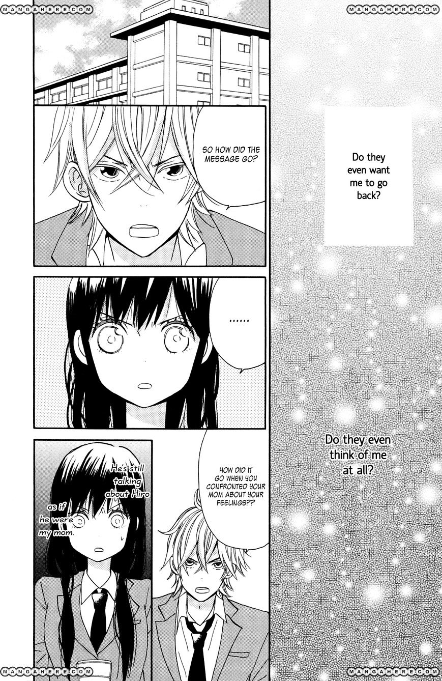 Taiyou No Ie Chapter 7 #7