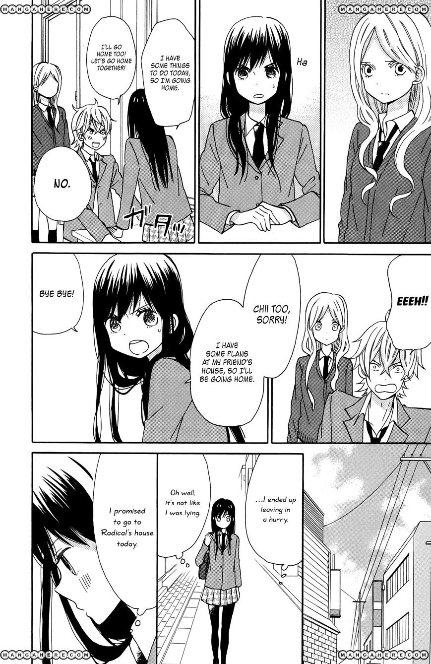 Taiyou No Ie Chapter 7 #10