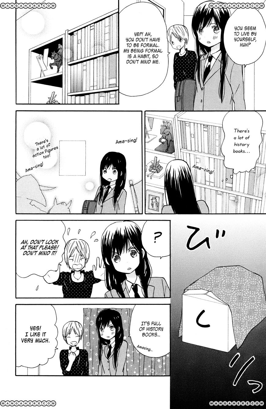 Taiyou No Ie Chapter 7 #12
