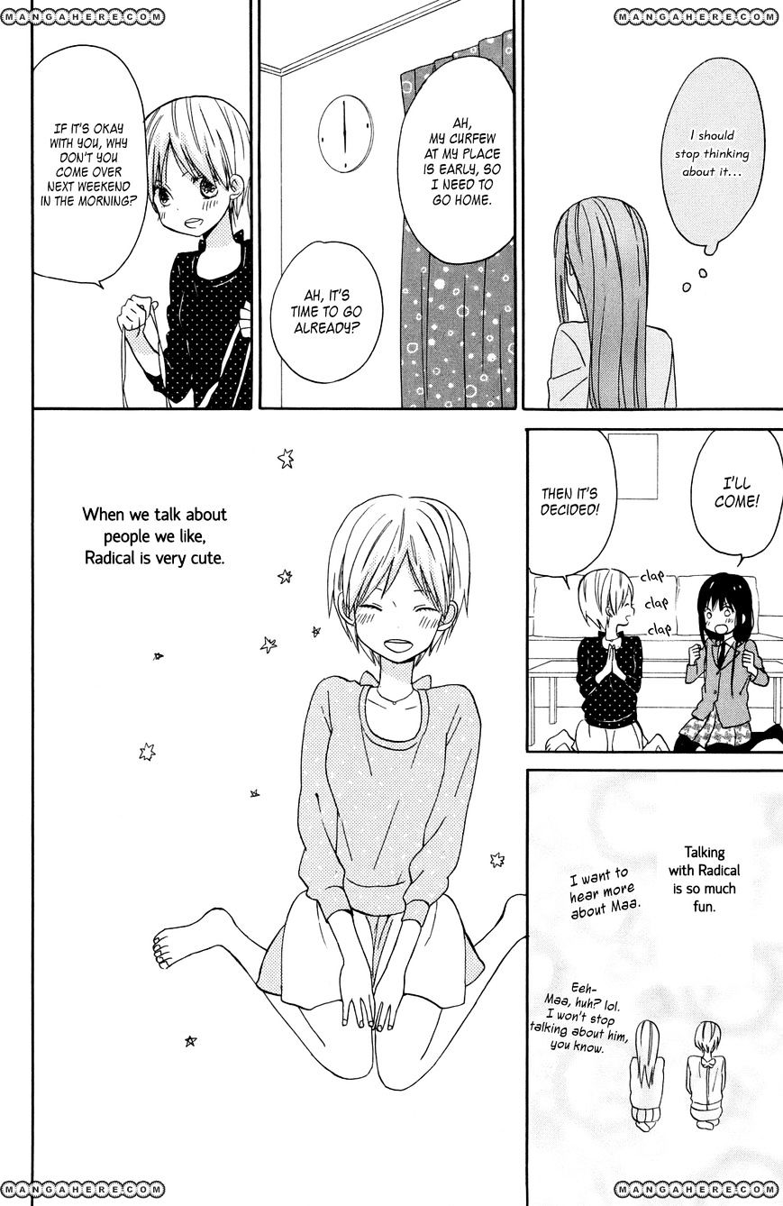 Taiyou No Ie Chapter 7 #18