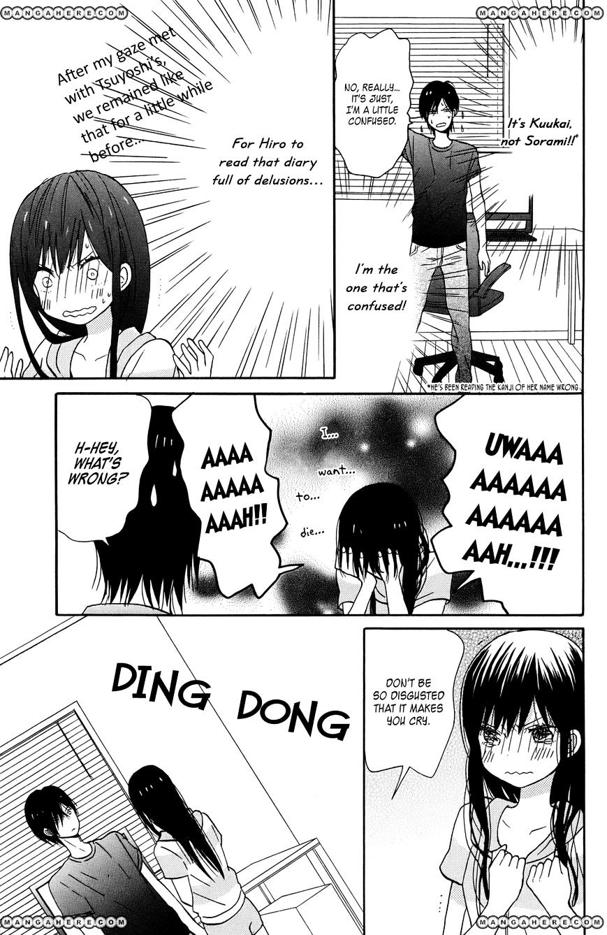 Taiyou No Ie Chapter 7 #23