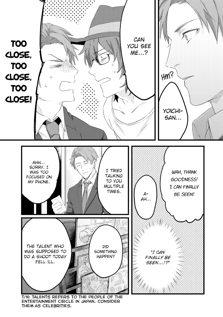 Ossan (36) Ga Idol Ni Naru Hanashi Chapter 2 #15