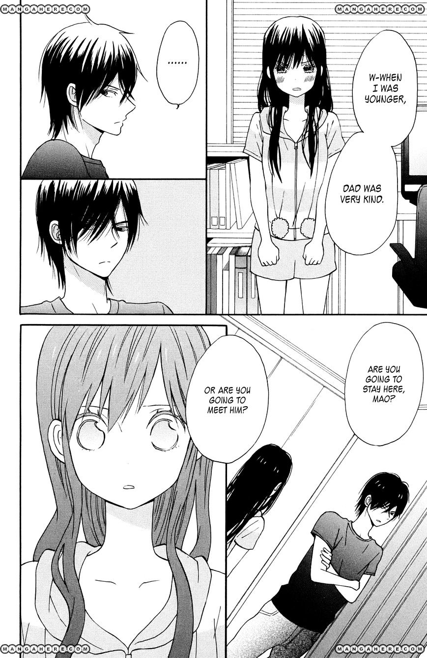 Taiyou No Ie Chapter 7 #26