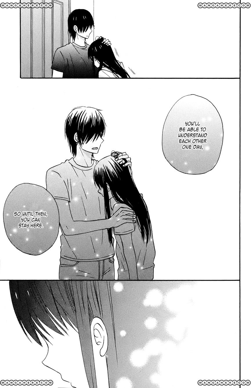 Taiyou No Ie Chapter 7 #33