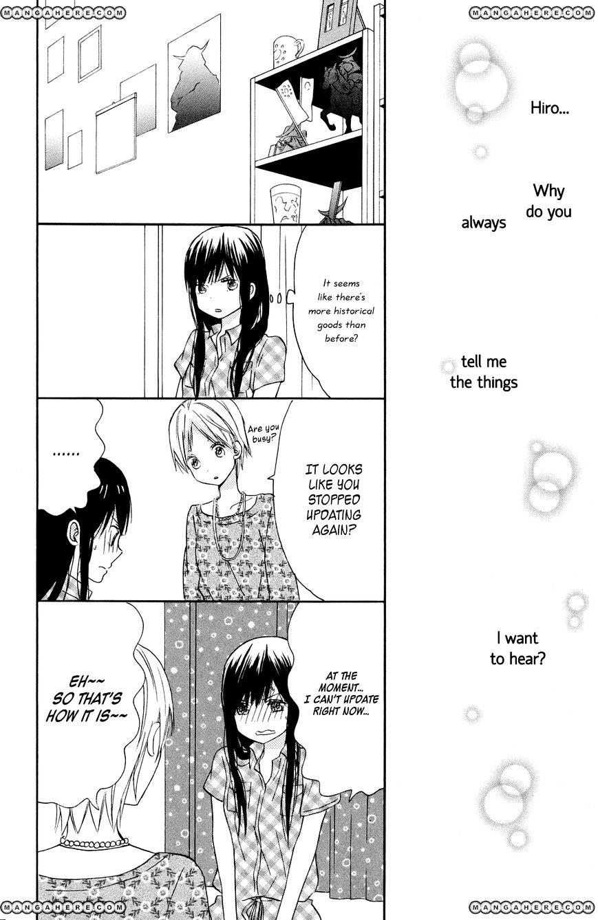 Taiyou No Ie Chapter 7 #34