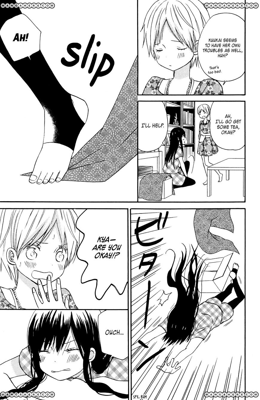 Taiyou No Ie Chapter 7 #35