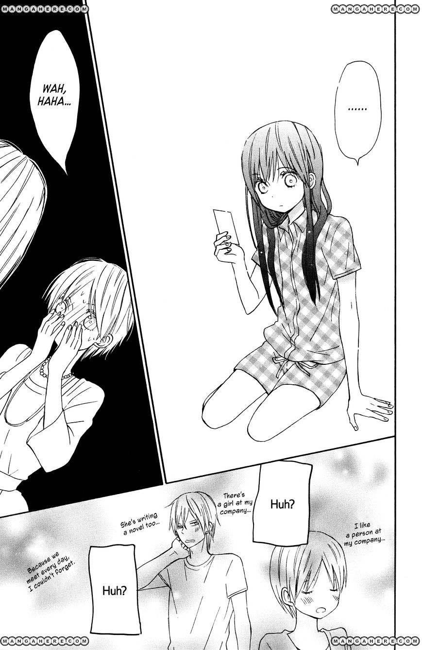 Taiyou No Ie Chapter 7 #37