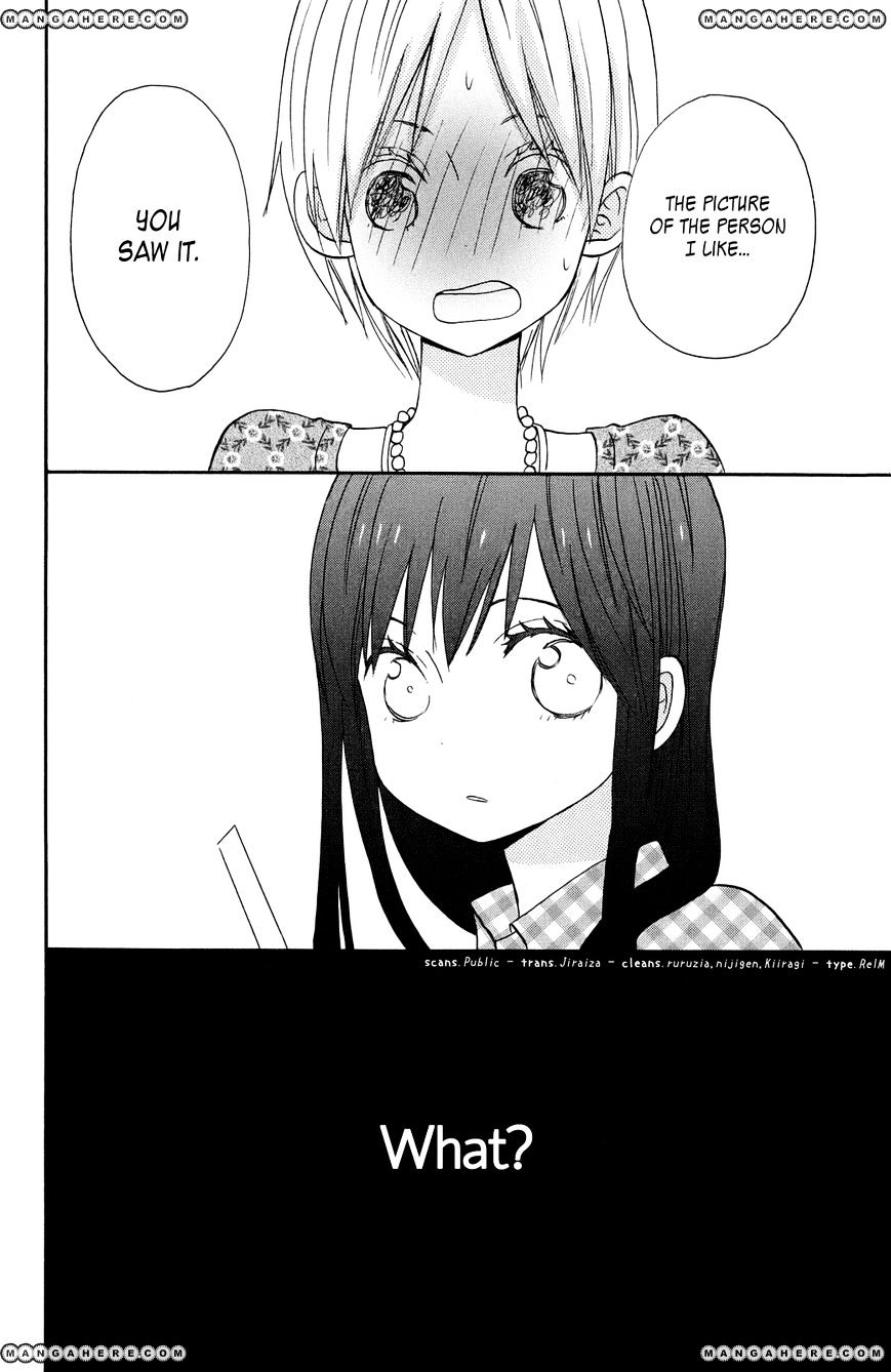 Taiyou No Ie Chapter 7 #38
