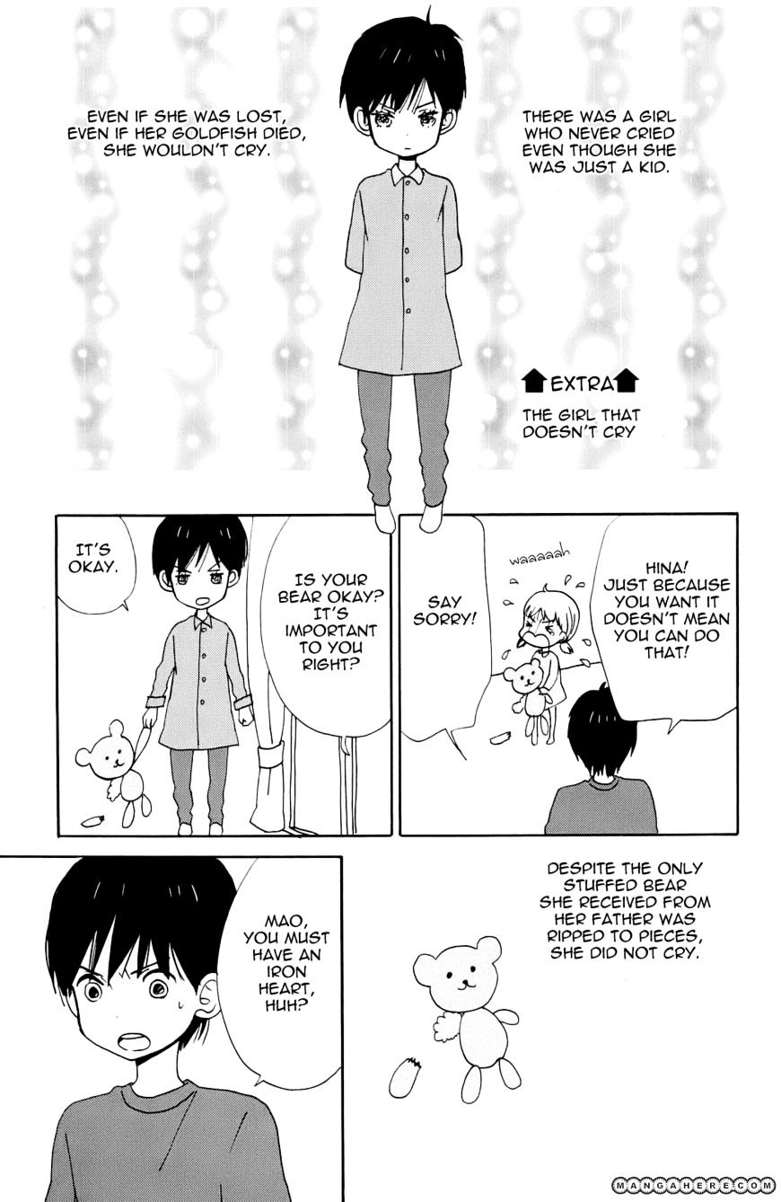 Taiyou No Ie Chapter 4.5 #2