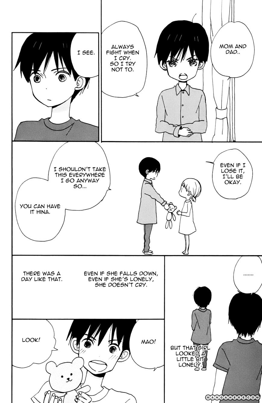 Taiyou No Ie Chapter 4.5 #3