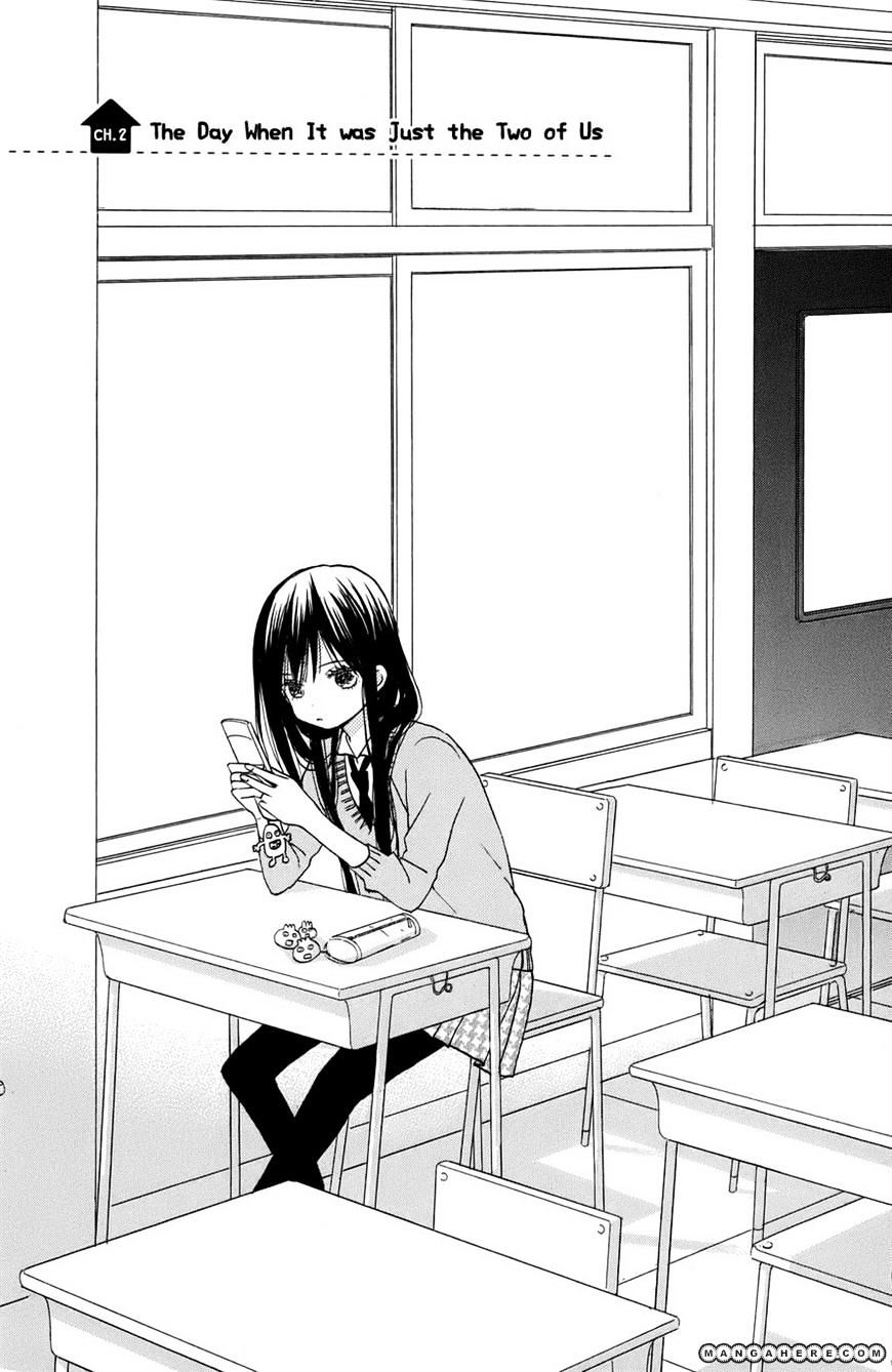 Taiyou No Ie Chapter 2 #1