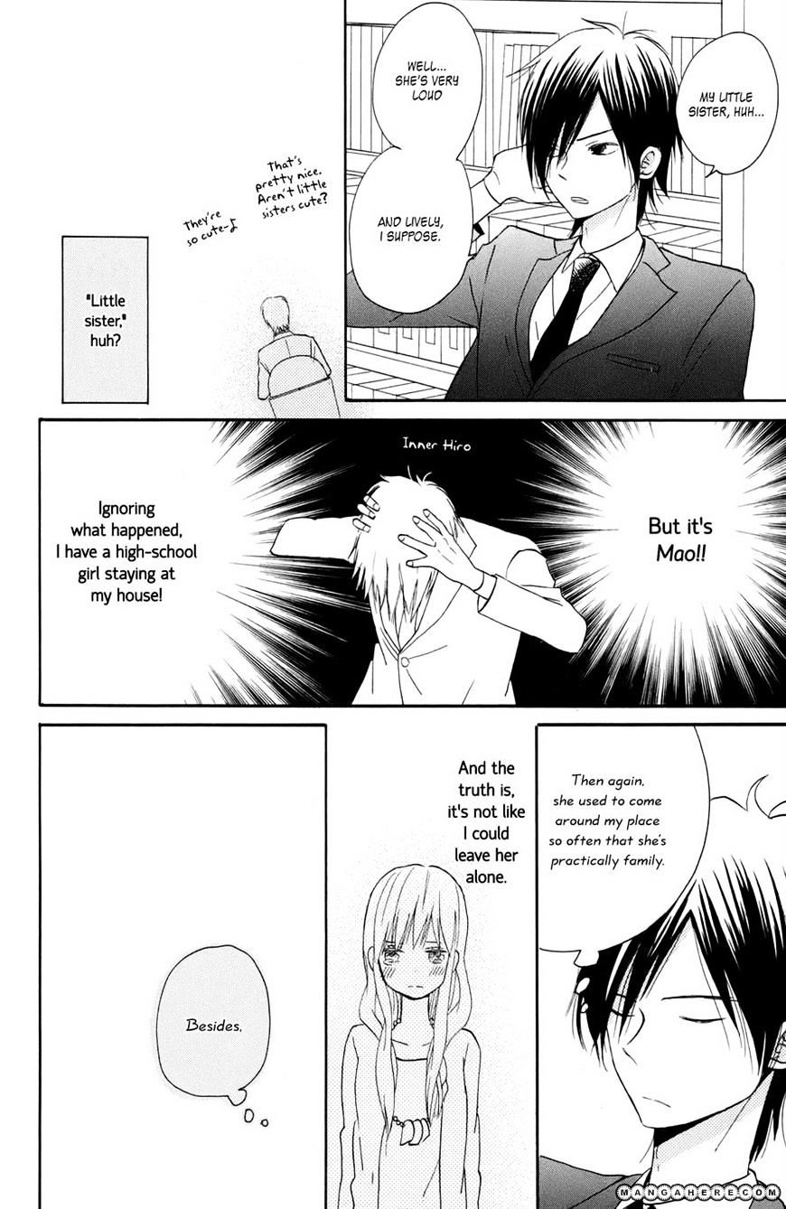 Taiyou No Ie Chapter 2 #6