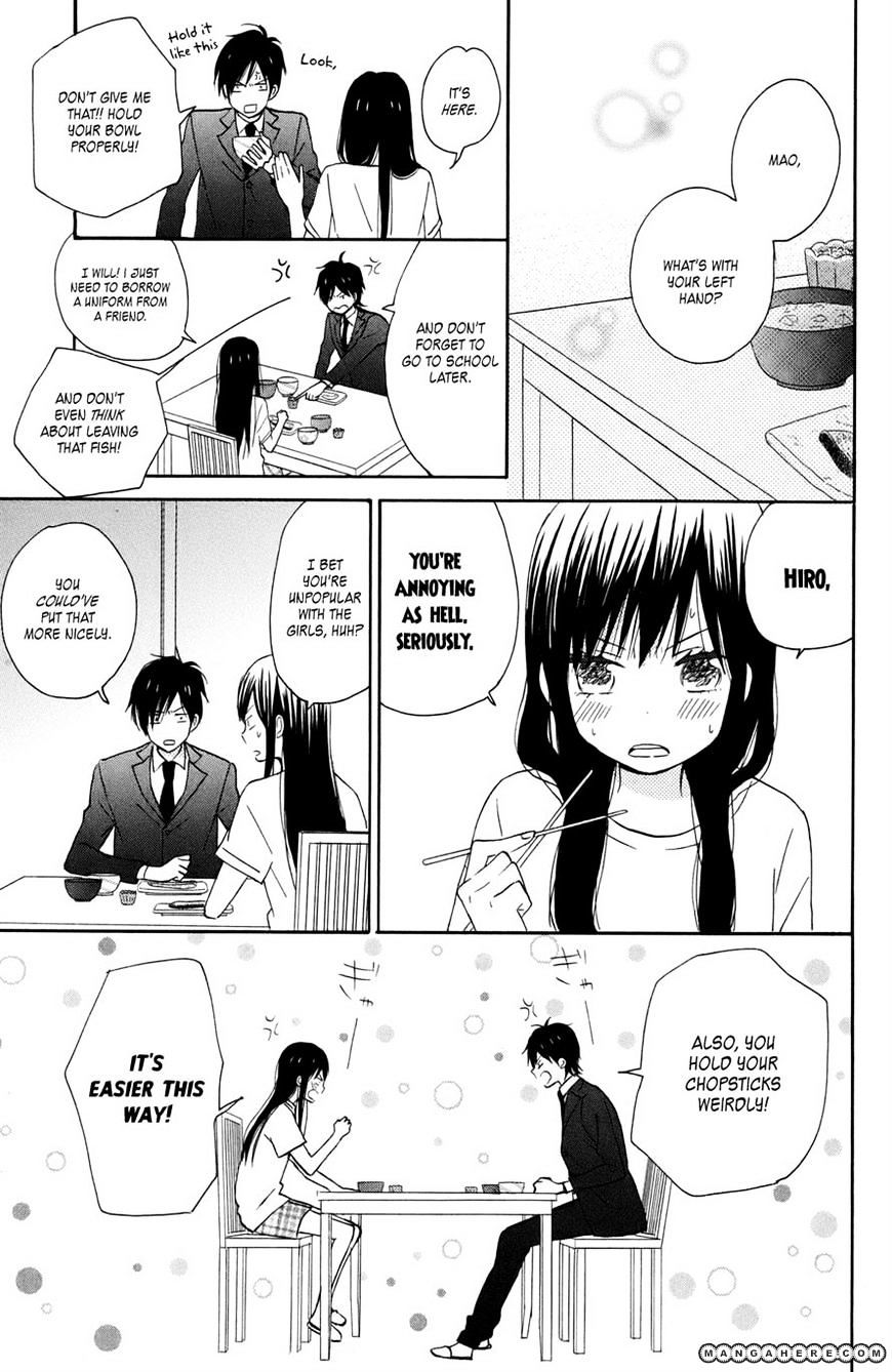 Taiyou No Ie Chapter 2 #7