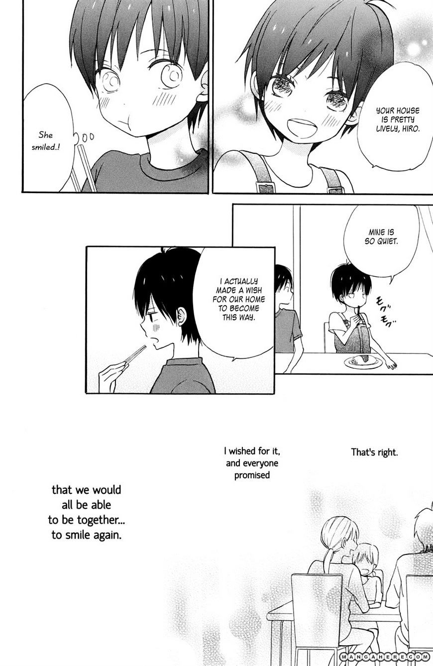 Taiyou No Ie Chapter 2 #16