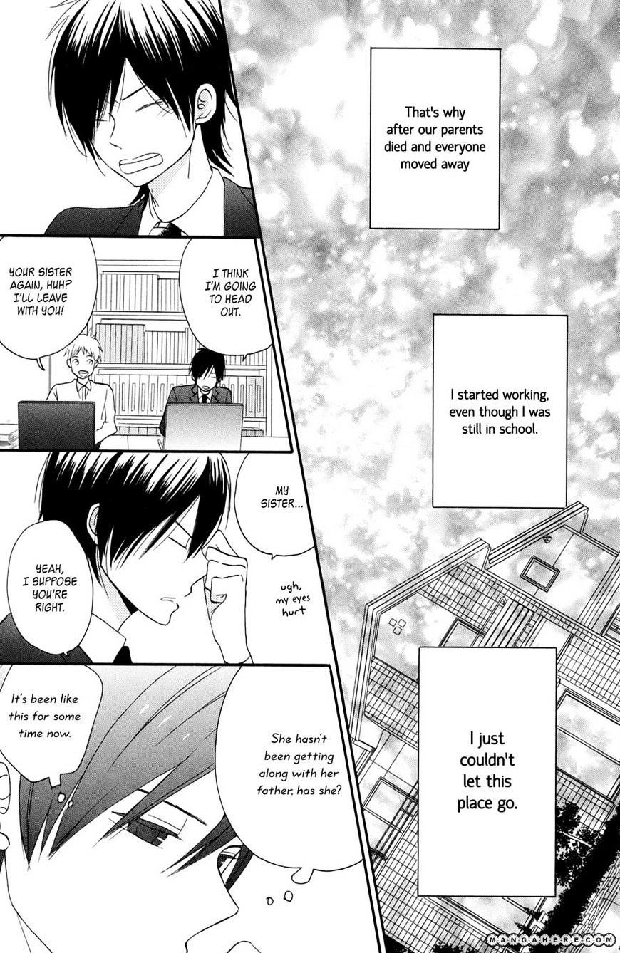 Taiyou No Ie Chapter 2 #17