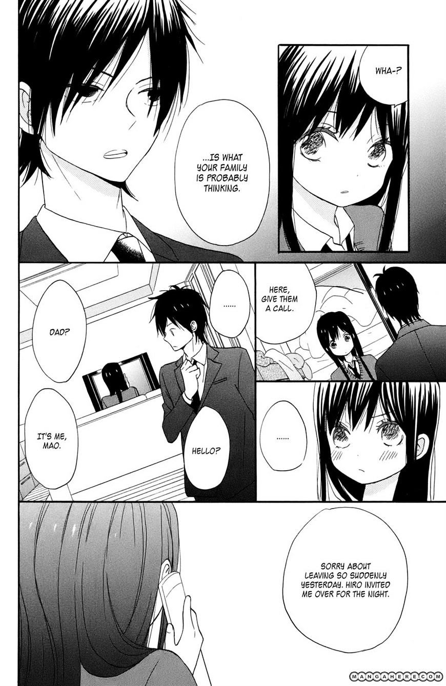 Taiyou No Ie Chapter 2 #24