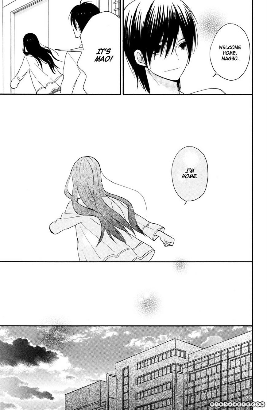 Taiyou No Ie Chapter 2 #33