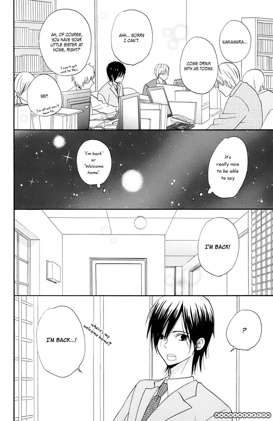 Taiyou No Ie Chapter 2 #34